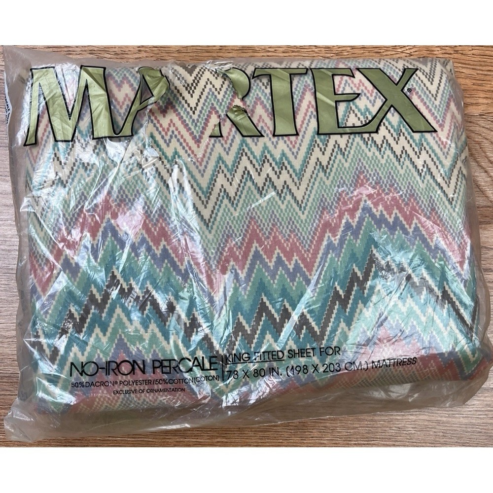 Vintage Martex King Size Fitted Sheet Southwestern Pattern NEW in Package
